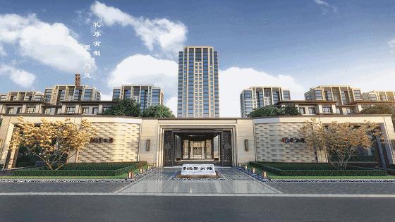 中冶德贤公馆优势在哪,楼盘开盘猫腻