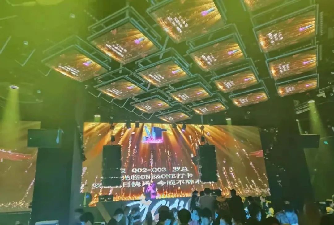 国内顶级潮流轻奢派对夜店,高端品牌夜店