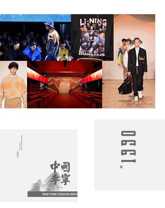 国产休闲服装品牌有哪些,有哪些好看又好穿的国产时装