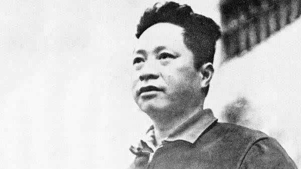 秦邦宪、王若飞和叶挺等13人黑茶山罹难