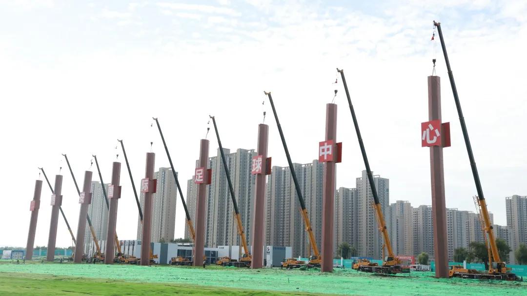 西安容纳6万人的足球场,西安6万人足球场建设最新进展