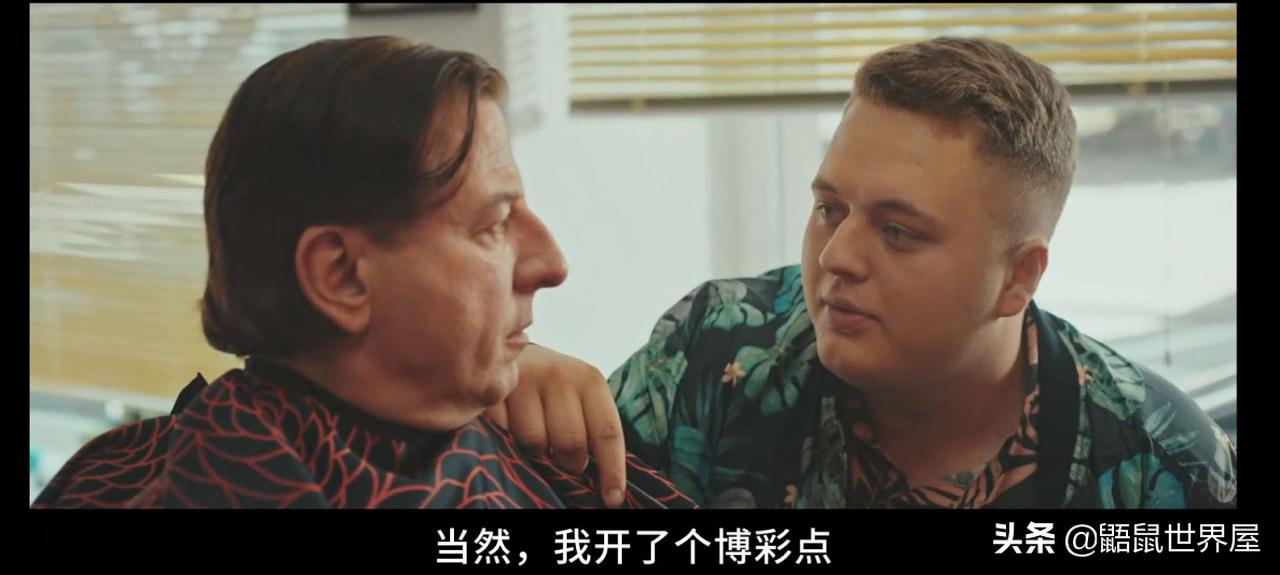 看到一半才发现是经典之《球场裸奔培训班》