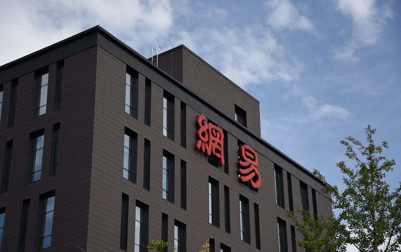 为什么网易的游戏做的比腾讯好,明明网络质量良好玩游戏却总是卡