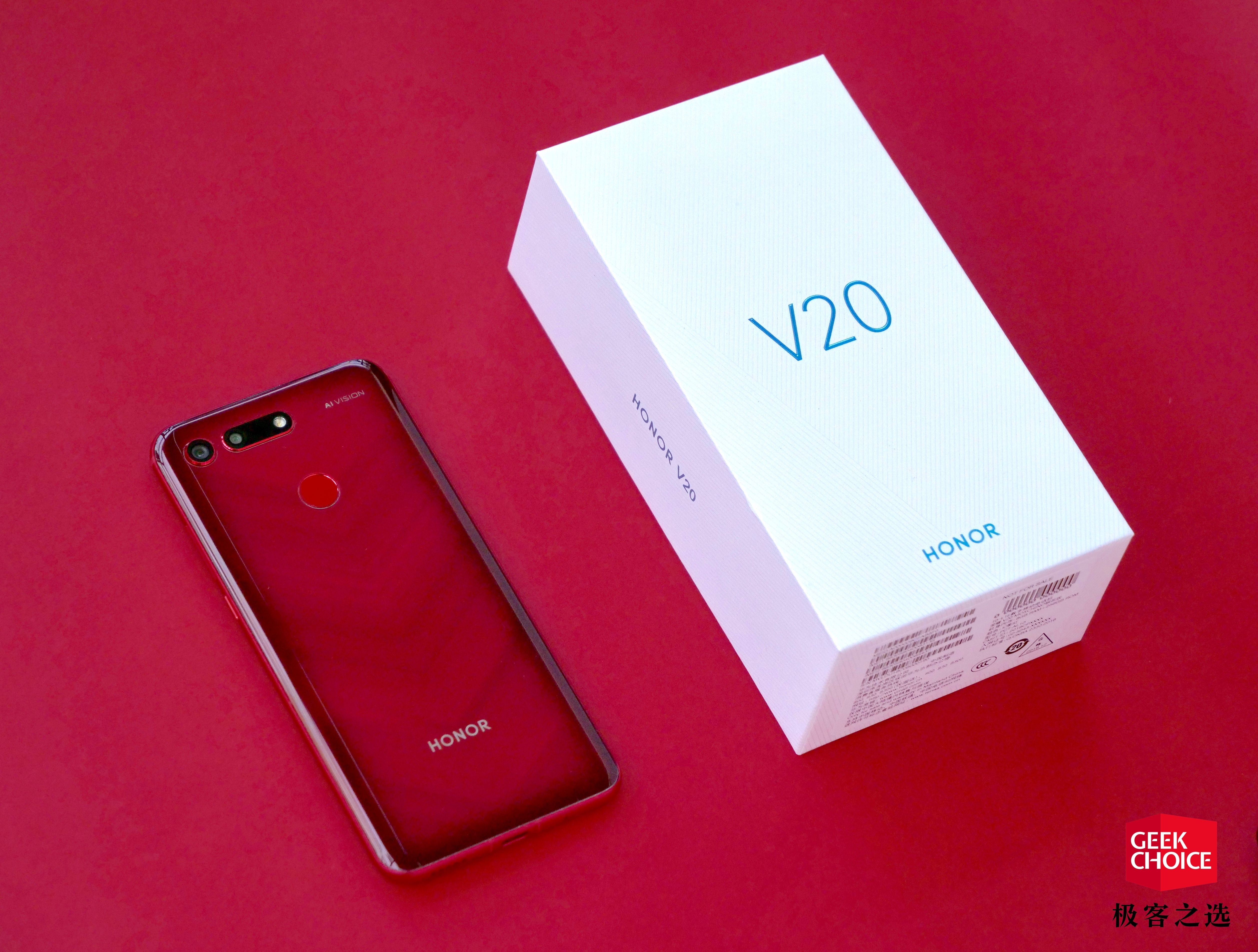 荣耀v20电脑模式,荣耀v20nfc