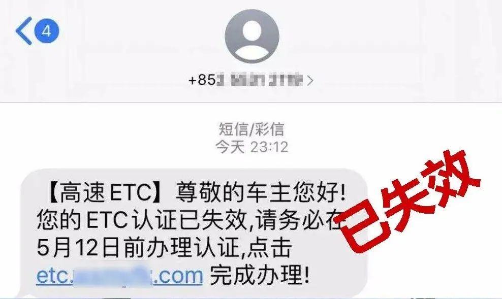 手机号开头是131还是130好,手机号167开头的要注意了