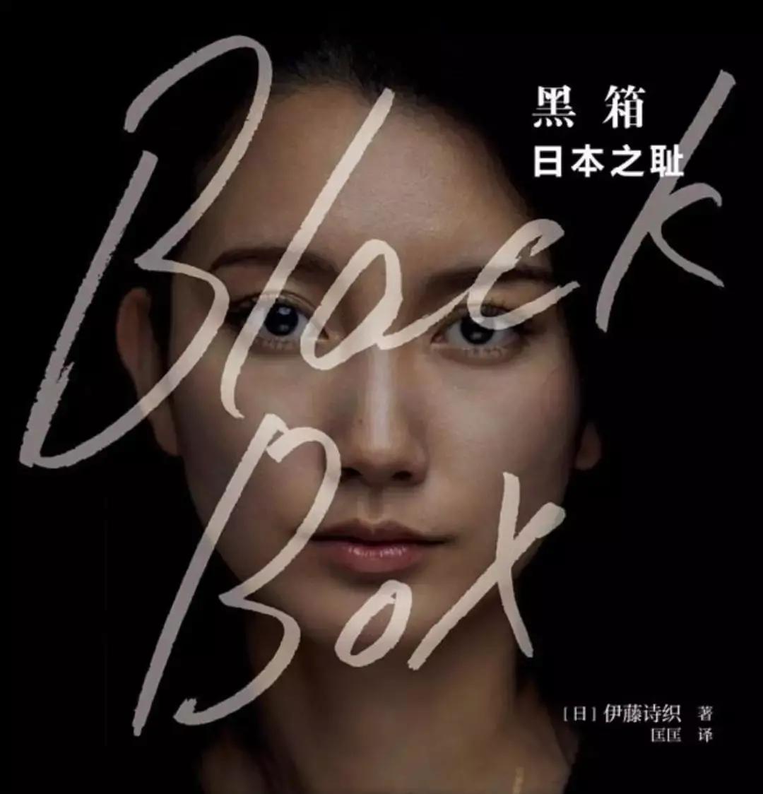 82年生的金智英明白了什么,82年生的金智英说的是啥