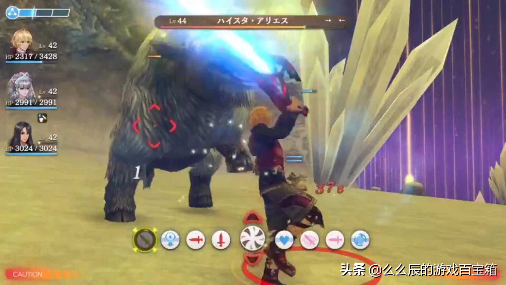 寮傚害涔嬪垉鍐冲畾鐗堝湪jrpg閲岀殑鍦颁綅,jrpg澶嶅叴璁″垝