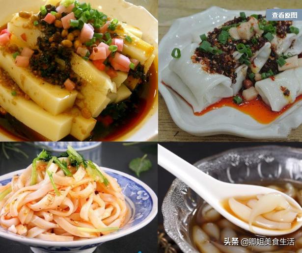 正宗米豆腐制作全过程及配方,舌尖上的农村豆腐做法