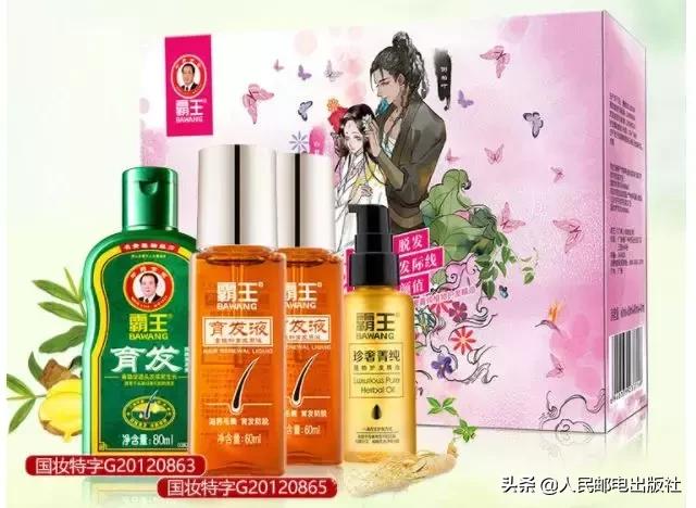 程序员十大忠告,程序员优雅永不过时