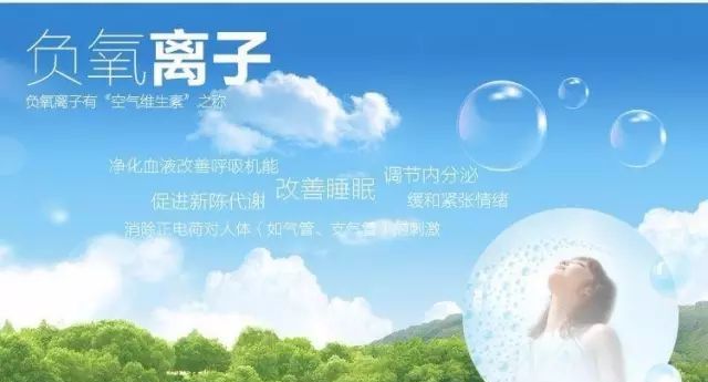 瀹夌劧绾崇背鍥犵埍姘告亽,瀹夌劧绾崇背绉戞妧鑳介噺