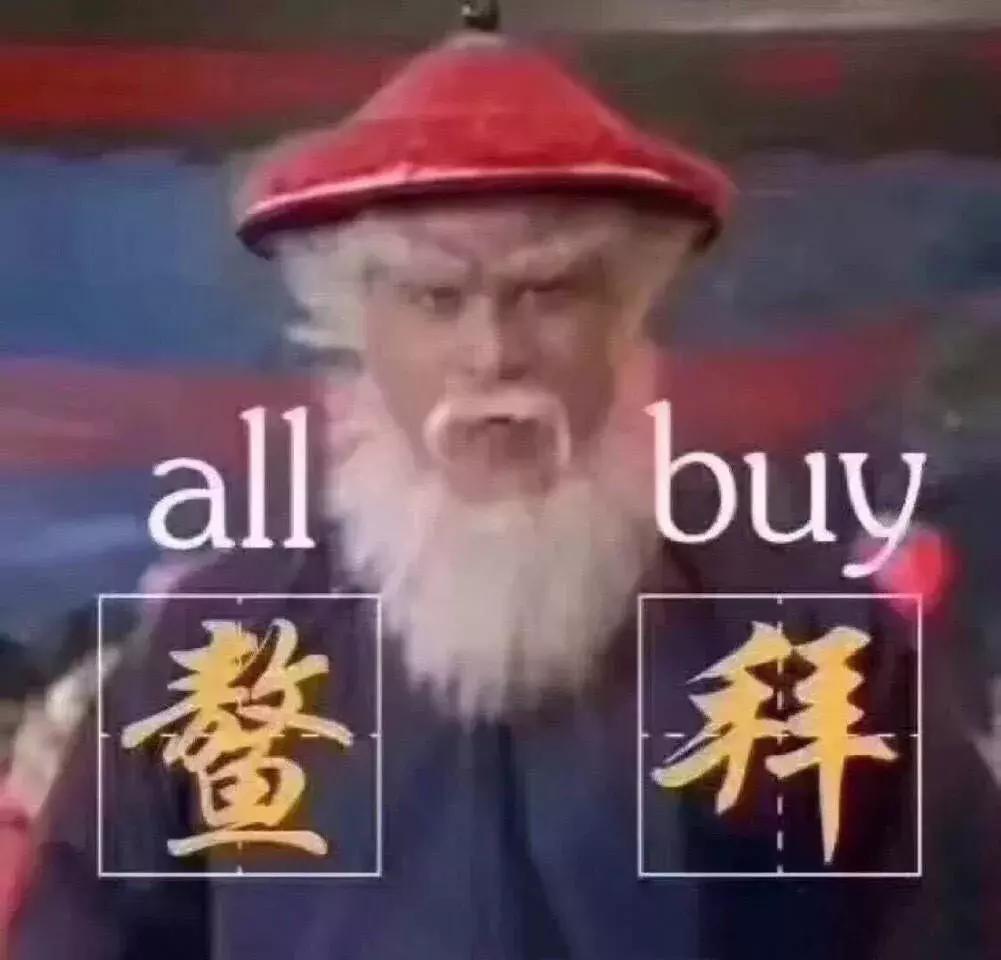 朋友圈代购现象,朋友圈代购难做