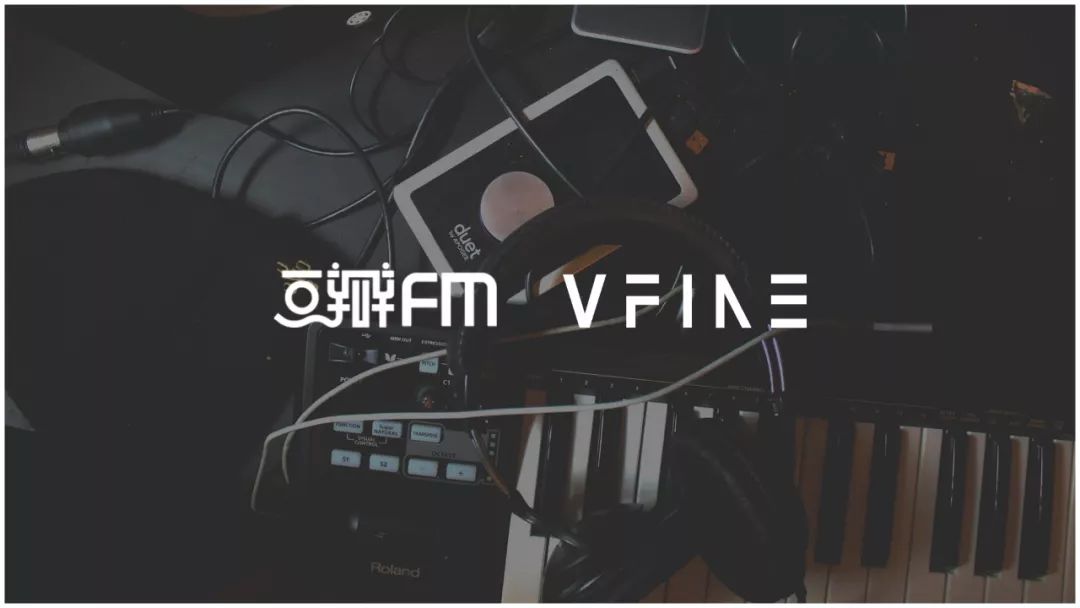 豆瓣FM携6.0新版回归，音乐流媒体市场再掀竞争风云