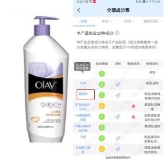 美白快速有效的方法,怎么使牙齿快速美白