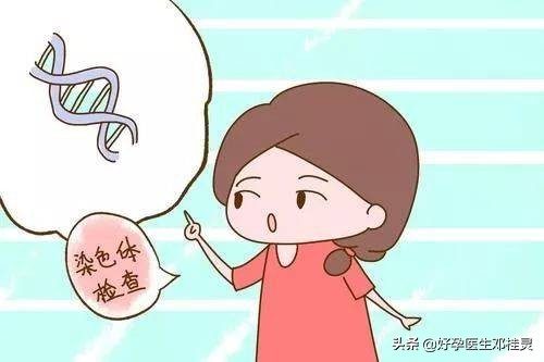 怀二胎产检医生问第一胎是什么,两次都是17周破水什么原因