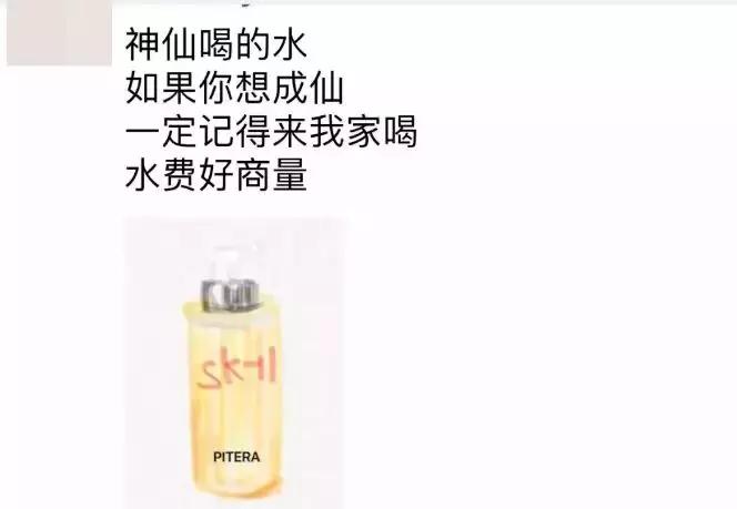 电商法对微商的影响,电商法微商怎么赚钱