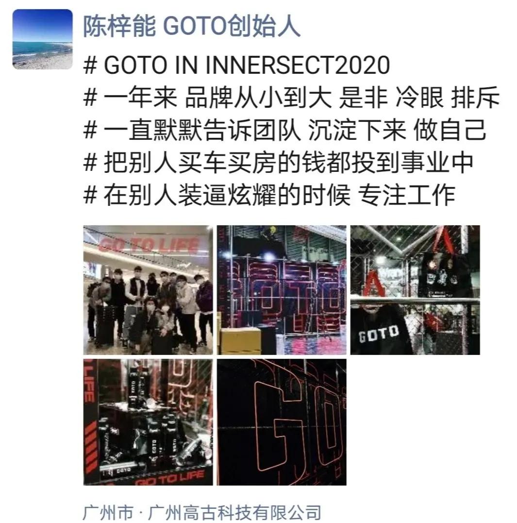 一双300的鞋子利润有多少,300元100双鞋子的盈利率问题