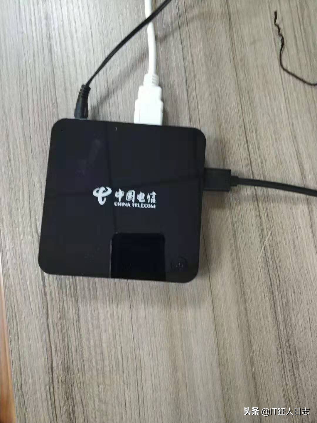 装宽带没给机顶盒,宽带送的机顶盒怎么刷机