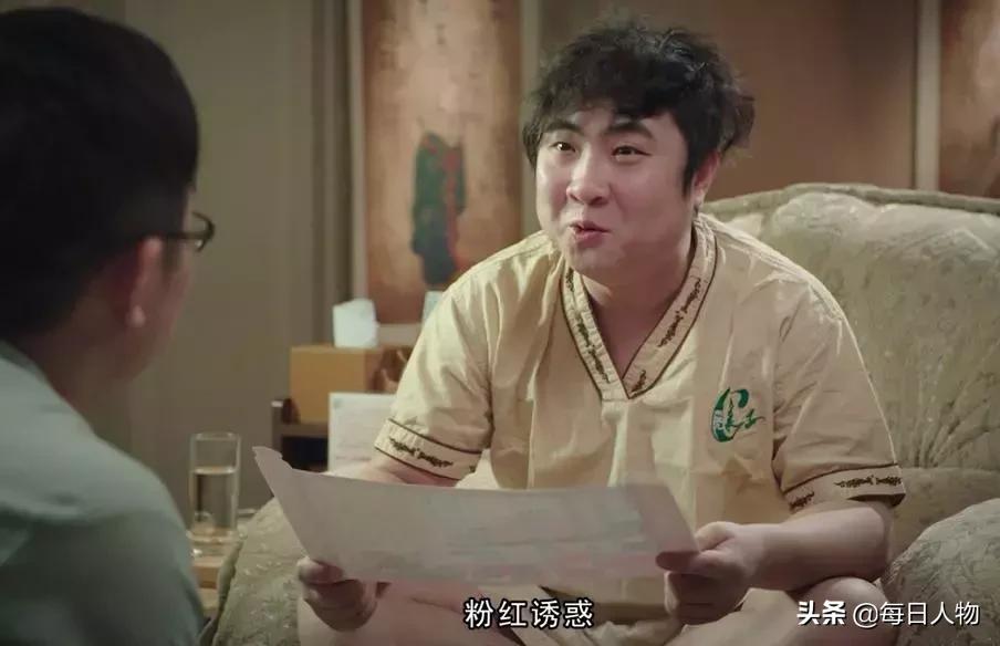 宝剑一哥乔杉最新视频,乔杉和大宝剑搞笑视频