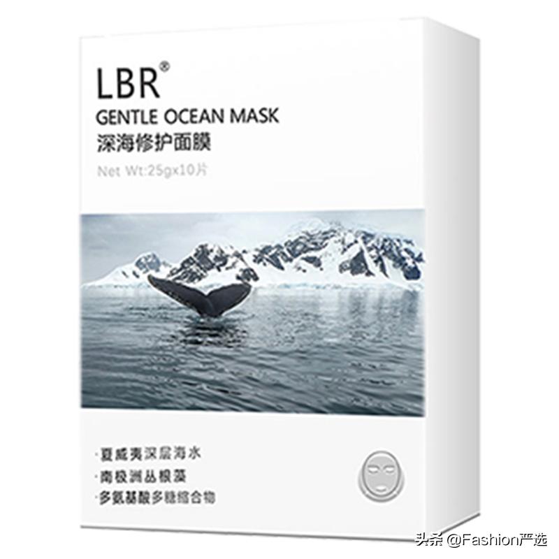 鱼子酱护肤系列属于哪个档次,鱼子酱精华化妆品好用吗