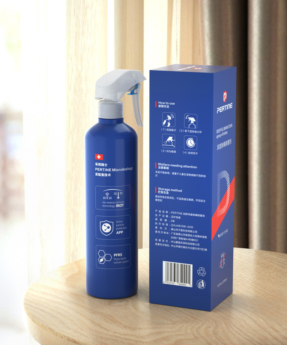 用什么方法快速除去床上的螨虫,祛除木床螨虫小妙招