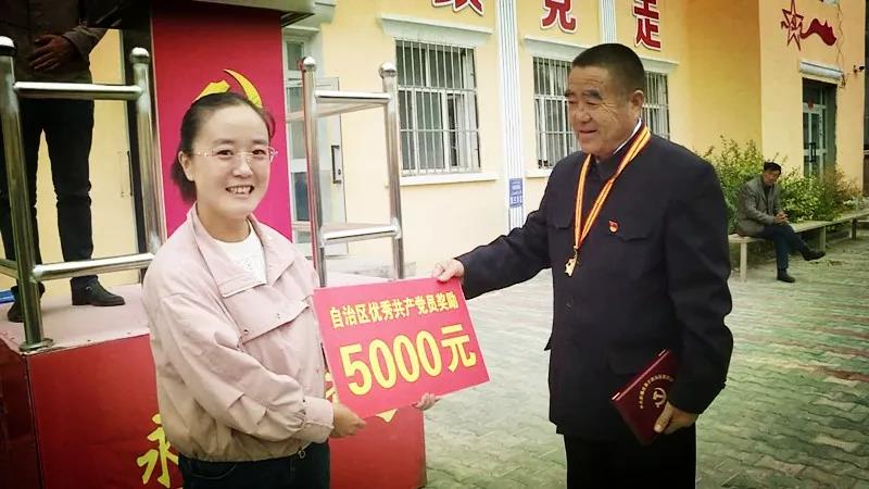 社区医生赵广书：扎根特克斯24年，为困难群众垫付医疗费20多万元