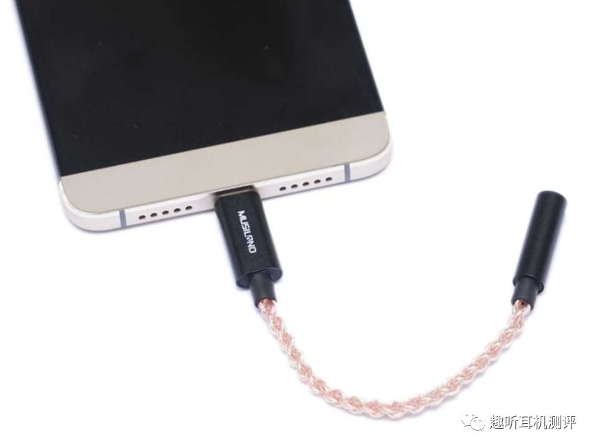 耳机转接头hifi,手机耳机hifi转接头