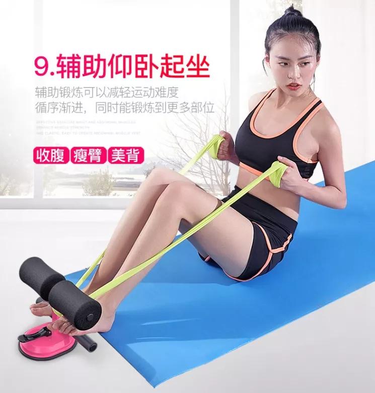 最实用的健身神器,有什么家用健身神器推荐