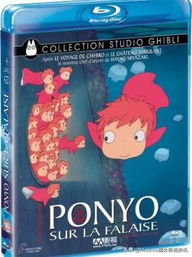 宫崎骏必看十部动漫爱情片,宫崎骏十大必看电影国语版