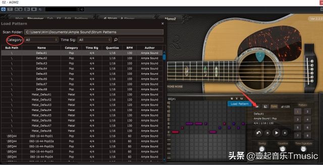 ag吉他技法,ag吉他怎么找