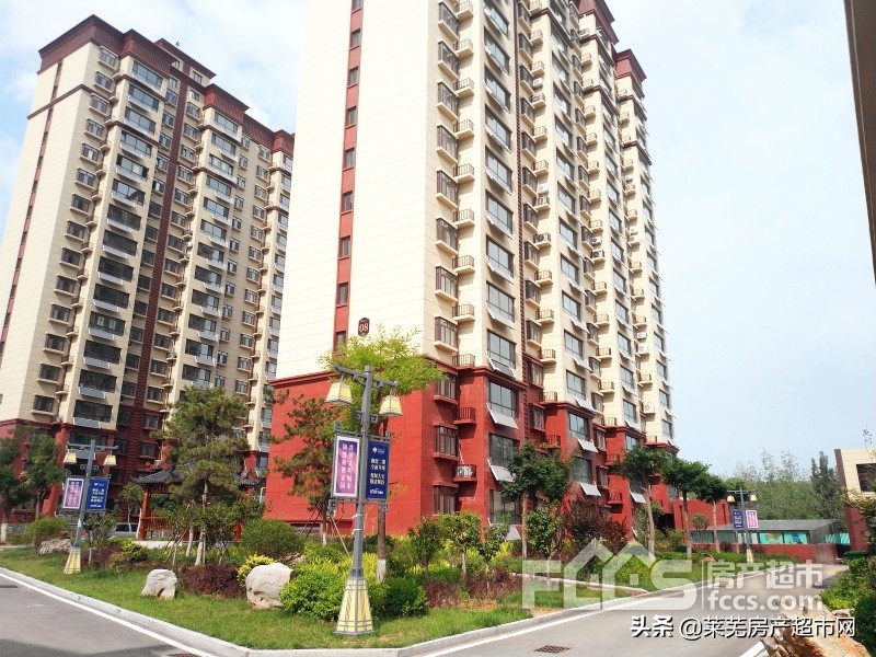 莱芜好房推荐：御璟花园与福莱德公馆，山财大学旁的新项目