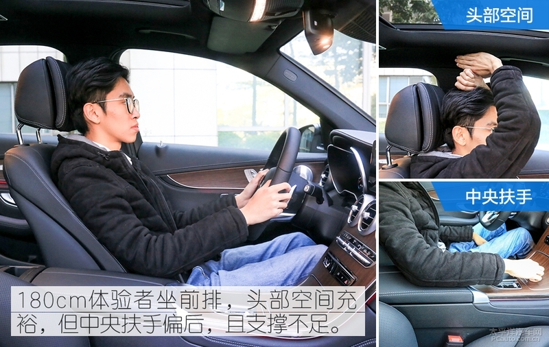glc300l2021款和2020款的区别,2016款奔驰glc300豪华测试