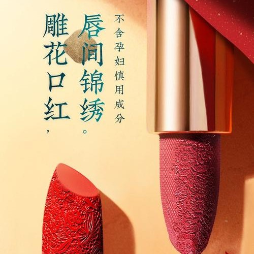 你知道吗,这些给中国争脸的国货质量好性价比高,在欧美都卖爆了