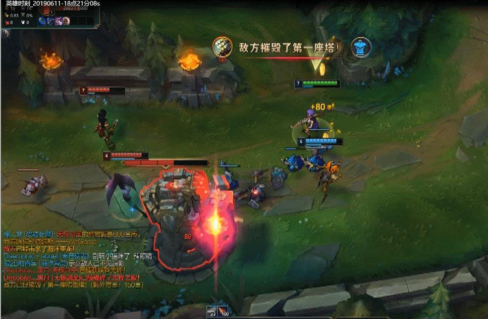 狒狒女警s12皮城女警最实用出装,皮城女警职业比赛女警体系