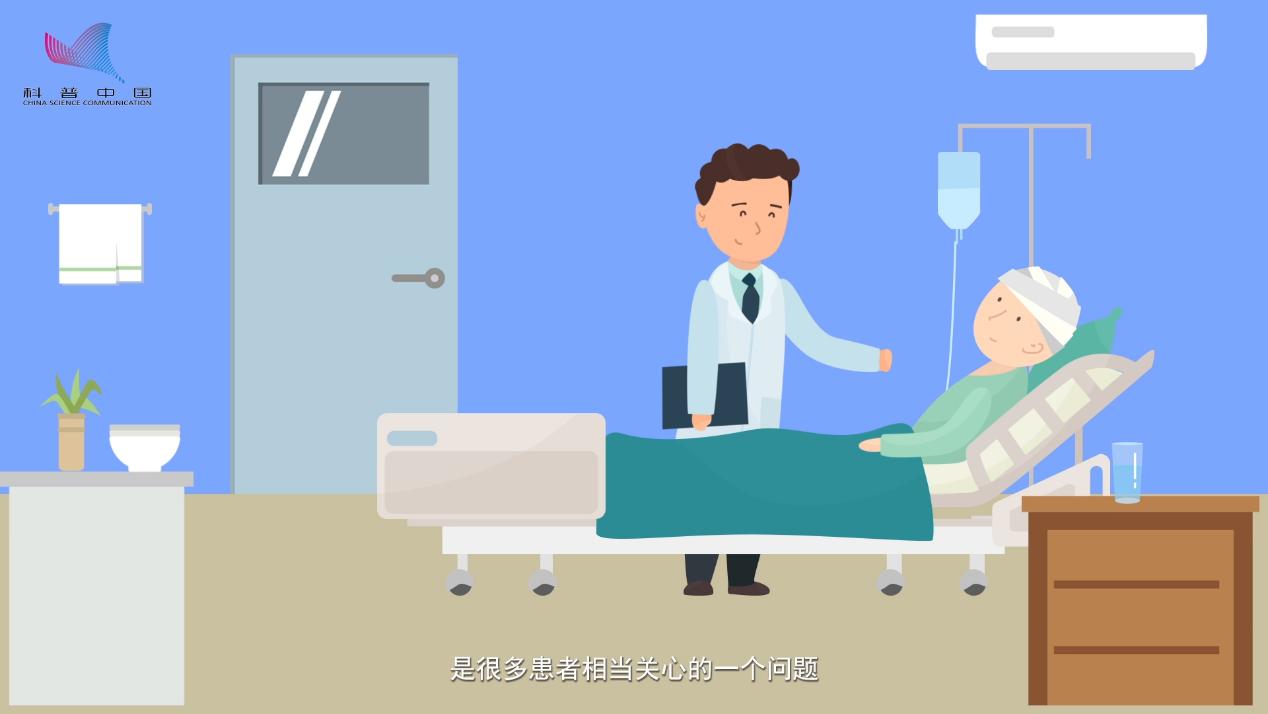 术后忌口？别再被”发物“吓到！