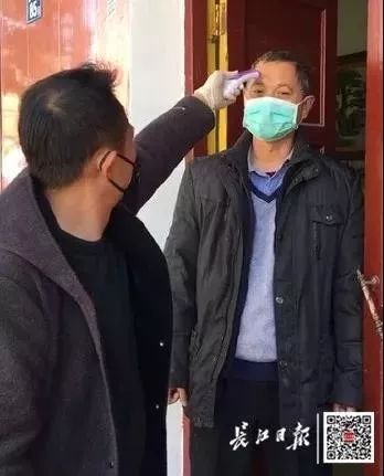 防范疫情的第一道防线,最强举措筑牢疫情防控