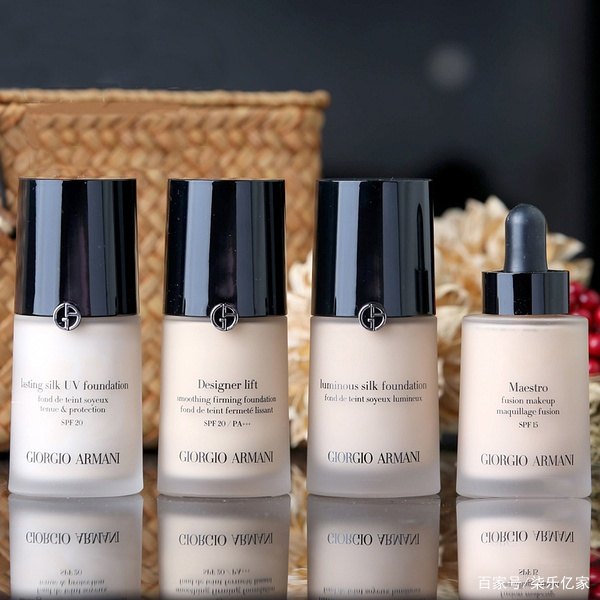 armani阿玛尼大师光采粉底液3号,armani阿玛尼粉底液银牌