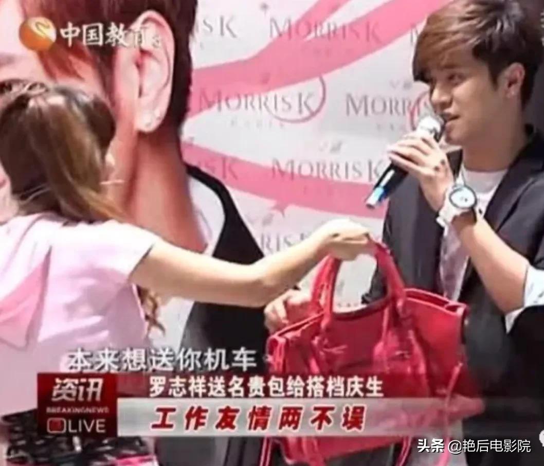 罗志祥到底经历了什么,罗志祥到底为什么会被掉粉