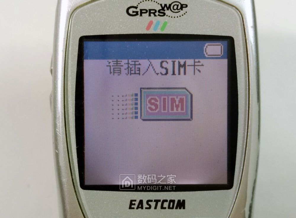 岁月催人老又回到三十年前,十年前的手机回忆满满