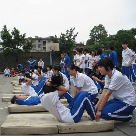 中考体育立定跳远动作正确讲解,中考体育咨询与评估