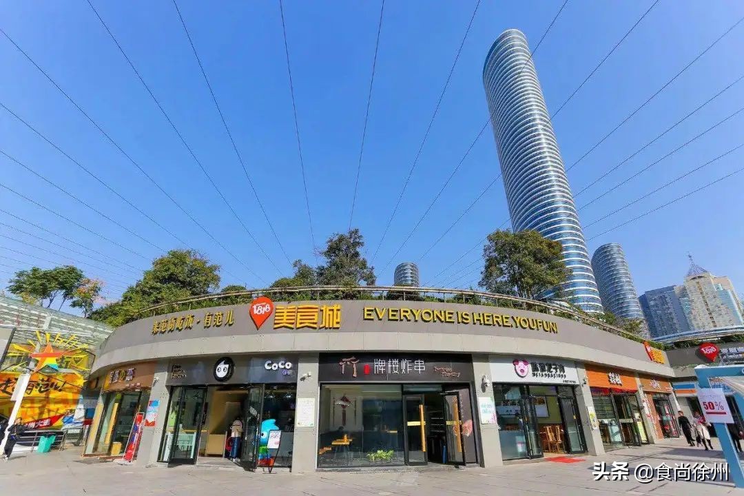 最新！徐州市委书记刚刚“下”馆子！另附《徐州堂食恢复清单》