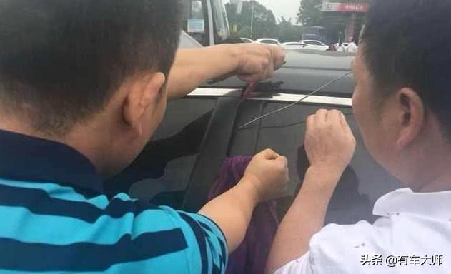 汽车钥匙掉了没有备用钥匙怎么开,汽车钥匙在车上不见了会掉在哪里