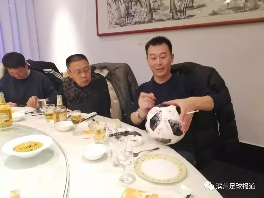 滨州老炮儿足球队,滨州大型足球俱乐部