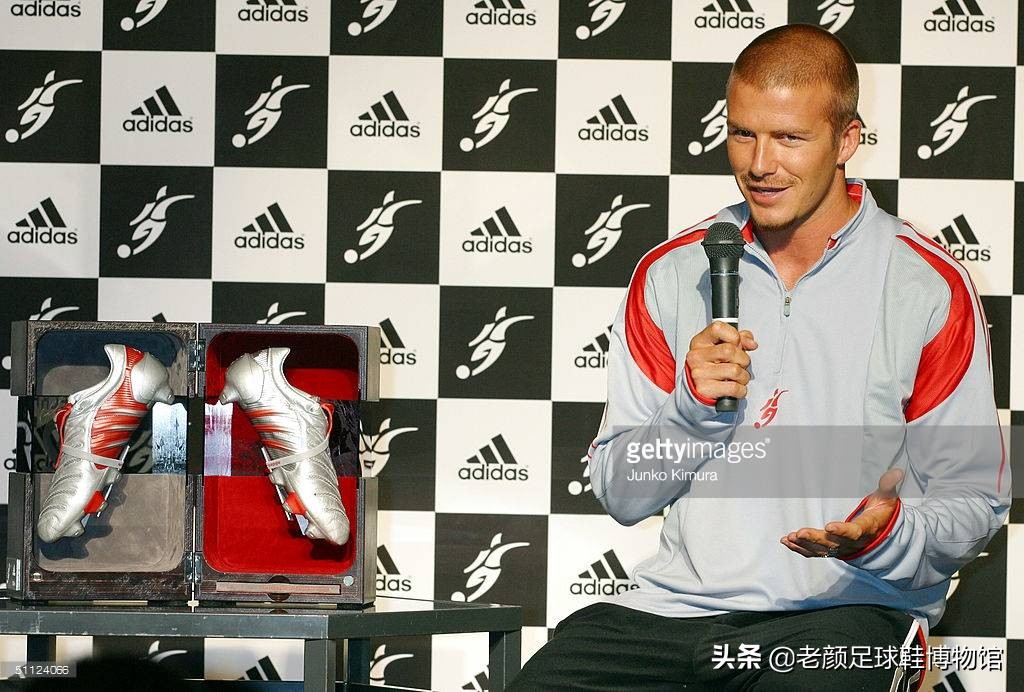 贝克汉姆圆月弯刀劳尔,大罗贝克汉姆劳尔齐达内四大巨星