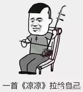 网销电销,pos机网销到底怎么做