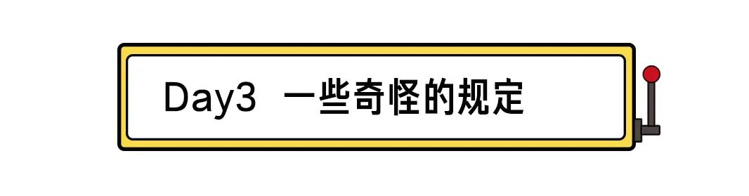 在海底捞打工拿三倍工资,在海底捞上班包不包吃