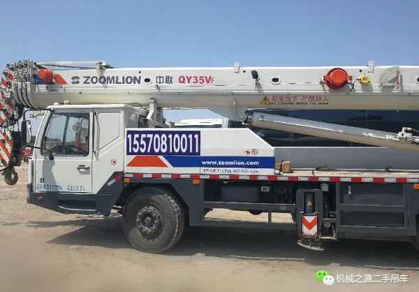 雷萨l9系列起重机,雷萨重机l9