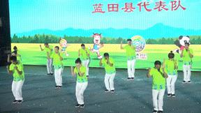 全民健身大赛西安,西安市首届全民健身运动大赛准备