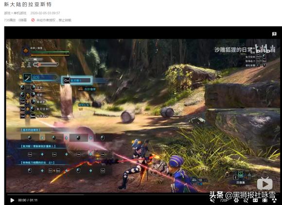 ps4怪物猎人世界冰原mod安装方法,怪物猎人冰原mod只支持pc版吗