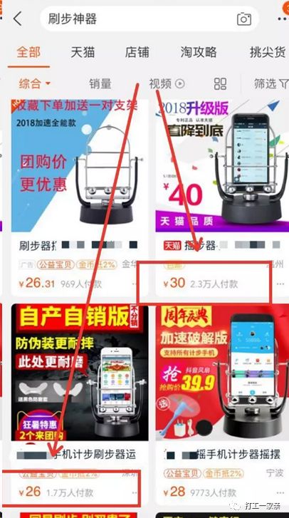 如果一个人迷茫的时候思路不清晰,给迷茫的你