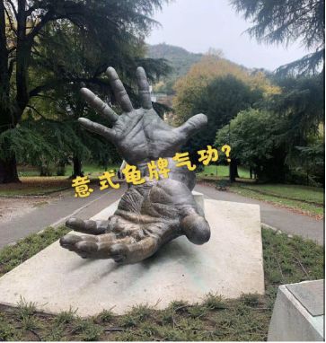 米兰朝圣圣西罗,朝拜圣西罗